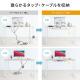 【アウトレット】すっきり配線!ケーブルトレー 配線整理 ケーブルオーガナイザー デスク固定タイプ 電源タップ ケーブル収納 ブラック