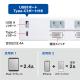 【アウトレット】USB充電機能付きタップ Type-C搭載(2P・4個口・2m)