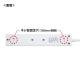 【アウトレット】USB充電機能付きタップ Type-C搭載(2P・4個口・2m)