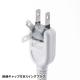 【アウトレット】USB充電機能付きタップ Type-C搭載(2P・4個口・2m)