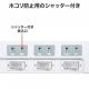 【アウトレット】USB充電機能付きタップ Type-C搭載(2P・4個口・2m)