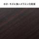 【アウトレット】プリンタ台 木目調 プリンタラック レーザープリンタ インクジェットプリンタ対応 キャスター付き 2段 天板サイズ幅52cm×奥行52cm×高さ35.1cm ブラウン