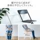 薄型 折りたたみ椅子 1脚 ホワイト