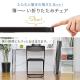 薄型 折りたたみ椅子 4脚セット ブラック