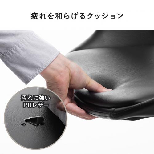 カウンターチェア バーチェア ウォルナット 木製 曲げ木 足置き
