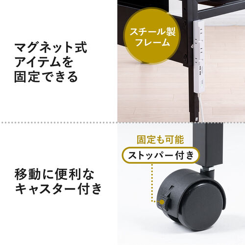 ローデスク パソコンデスク 高さ可変 3段階可変 幅850mm 奥行520mm