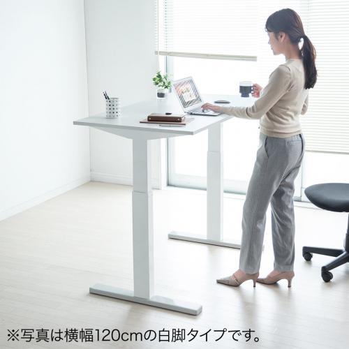 スタンディングデスク(手動昇降式・座りすぎ防止・幅140cm・奥行70cm