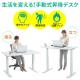 スタンディングデスク(手動昇降式・座りすぎ防止・幅140cm・奥行70cm・ホワイトフレーム・濃い木目天板・ブラウン天板)