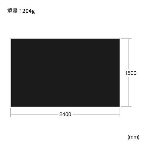プリンターカバー ほこりカバー 帯電防止 目隠しカバー ディスプレイ