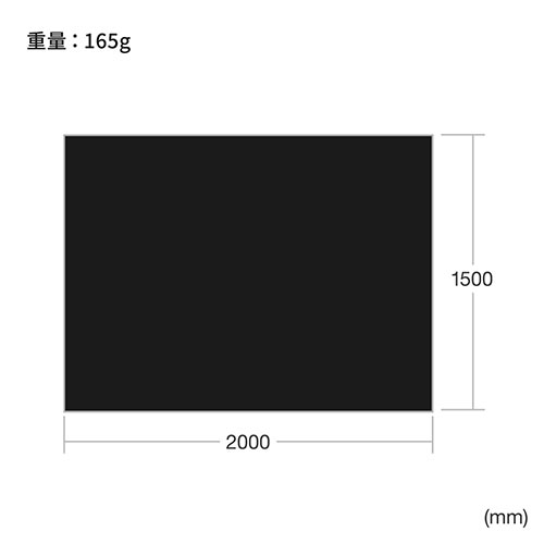 プリンターカバー ほこりカバー 帯電防止 目隠しカバー ディスプレイ