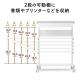パソコンラック 幅55cm 奥行48cm 収納棚 ゴムキャスター付き ブラック