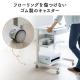 パソコンラック 幅55cm 奥行48cm 収納棚 ゴムキャスター付き ブラック