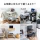 パソコンラック 幅55cm 奥行48cm 収納棚 ゴムキャスター付き ブラック