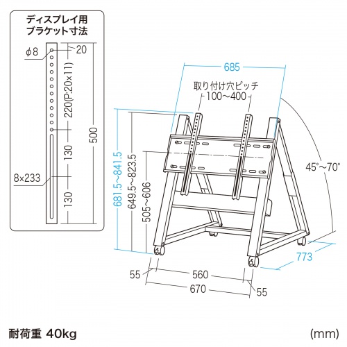 32～60型対応 ロータイプディスプレイスタンド / CR-PL59BK【デスク