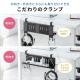デスク下収納ラック 幅40cm Sサイズ クランプ マグネット 木ネジ 電源タップ ドッキングステーション ルーター ケーブルトレー 調味料ラック 配線整理 壁面収納 スチール ホワイト