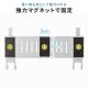 デスク下収納ラック 幅40cm Sサイズ クランプ マグネット 木ネジ 電源タップ ドッキングステーション ルーター ケーブルトレー 調味料ラック 配線整理 壁面収納 スチール ホワイト