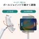 iPad タブレット フロアスタンド アームスタンド 4～13インチ対応 床置設置 高さ調節可能 360度回転 寝ながら ベッドサイド 動画配信 サイネージ ブラック