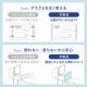 デスクトップパネル クランプ式 幅60cm 設置時高さ40cm フェルト製 卓上パーテーション