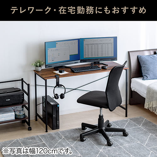 シンプルデスク パソコンデスク スリムデスク 平机 幅120cm 奥行45cm 木目調 ブラウン 100-DESKN012【デスクダイレクト】