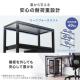 デスクワゴン 棚板とトレーを組み替えできる 幅60cm 奥行30cm 高さ64cm ブラック