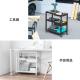 デスクワゴン 棚板とトレーを組み替えできる 幅60cm 奥行30cm 高さ64cm ホワイト