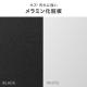 デスクワゴン 棚板とトレーを組み替えできる 幅60cm 奥行30cm 高さ64cm ホワイト