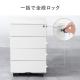 デスクワゴン 4段 浅型引き出し 高さ均等 幅39cm 奥行き45cm 高さ60cm 鍵付き スチール製 ホワイト