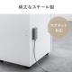 デスクワゴン 4段 浅型引き出し 高さ均等 幅39cm 奥行き45cm 高さ60cm 鍵付き スチール製 ホワイト