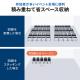 【アウトレット】スタッキングチェア 4脚セット ブラック ミーティングチェア 会議用チェア
