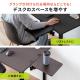 デスクエクステンダー  幅25cm 奥行30cm 折りたたみ式 クランプ固定 ブラック