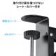 デスクエクステンダー  幅25cm 奥行30cm 折りたたみ式 クランプ固定 ブラック
