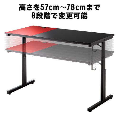 シンプルデスク 幅120cm×奥行60cm 高さ変更可能 高さ57～78cm バイ