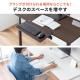 デスクエクステンダー 幅55cm 奥行25cm 折りたたみ式 クランプ固定 ブラック