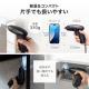 コンパクト電動ドライバー USB充電式 ビット10種類つき ブラック