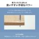 コンパクト電動ドライバー USB充電式 ビット10種類つき ブラック