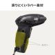 コンパクト電動ドライバー USB充電式 ビット10種類つき ブラック