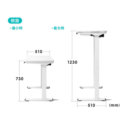 BLACKFRIDAYセール】電動昇降デスク(スタンディングデスク・簡単組立