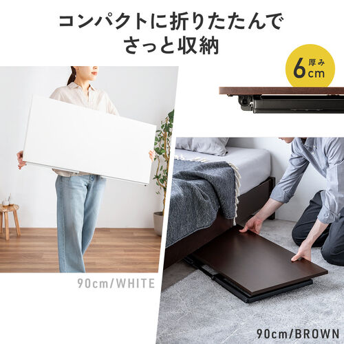 折りたたみ式ローデスク 幅70cm 奥行40cm 高さ40cm ブラウン / 100