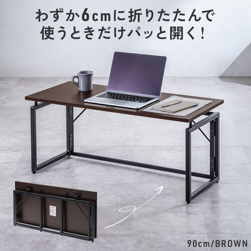 折りたたみ式ローデスク 幅70cm 奥行40cm 高さ40cm ホワイト / 100