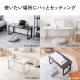 折りたたみ式ローデスク 幅70cm 奥行40cm 高さ40cm ホワイト