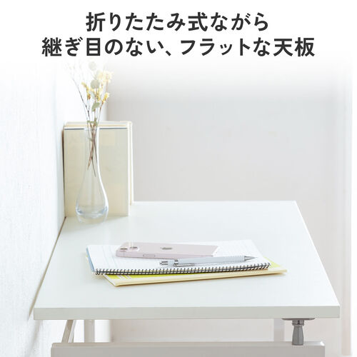 折りたたみ式ローデスク 幅70cm 奥行40cm 高さ40cm ホワイト / 100