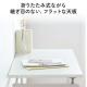 折りたたみ式ローデスク 幅70cm 奥行40cm 高さ40cm ホワイト