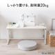 折りたたみ式ローデスク 幅70cm 奥行40cm 高さ40cm ホワイト