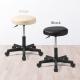 【アウトレット】丸椅子 回転椅子 ラウンドスツール 高さ調節可能 昇降幅12cm オフィススツール エステスツール キャスター 座面直径34.5cm 厚み7cm 360°回転