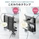 【アウトレット】デスク下収納ラック 幅40cm Lサイズ スチール製 ホワイト