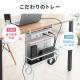 【アウトレット】デスク下収納ラック 幅40cm Lサイズ スチール製 ホワイト