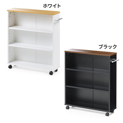 すきま収納ラック 本棚 薄型 低い キャスター付き 3段 幅15.5 奥行55.5