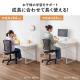 【アウトレット】シンプルワークデスク 幅120cm 奥行60cm 高さ調整 7段階 ブラック