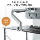 【アウトレット】シンプルワークデスク 幅120cm 奥行60cm 高さ調整 7段階 ブラック