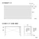 【アウトレット】シンプルワークデスク 幅120cm 奥行60cm 高さ調整 7段階 ホワイト
